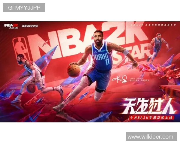 2021年美职篮活塞与魔术激战回顾：精彩瞬间与赛季亮点分析