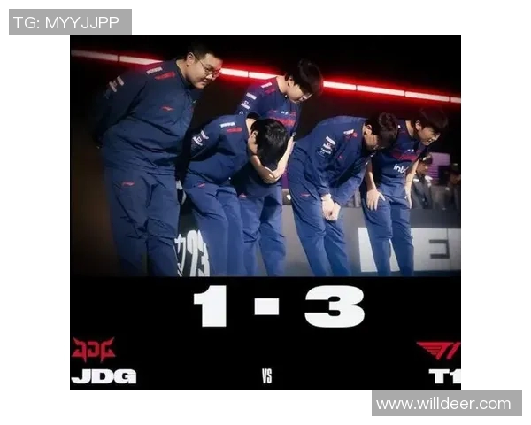 职业联赛深度分析：JDG战队如何成功实现战略转型与崛起