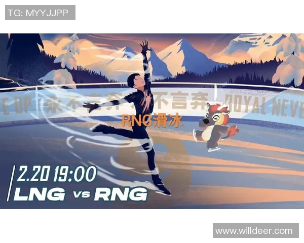 LNG战队的荣耀与挑战：一段DOTA2的奋斗历程全景回顾