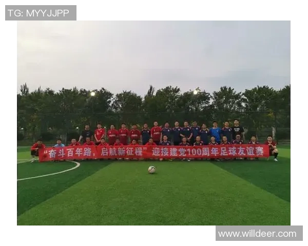 李秀英的足球人生深度对话:从草根到巅峰的奋斗与梦想